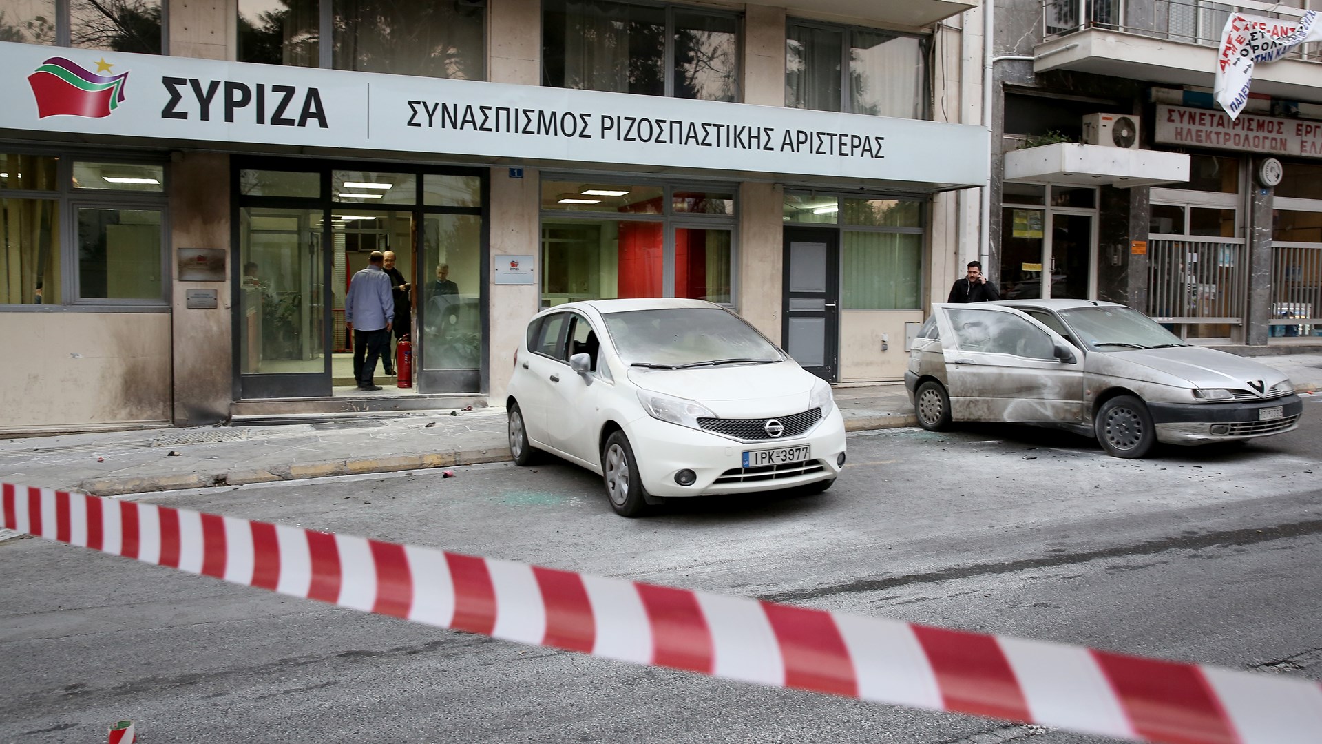 Aνάληψη ευθύνης για την επίθεση στα γραφεία του ΣΥΡΙΖΑ