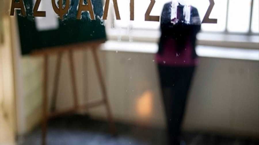 Οι 10 κατηγορίες ασφαλισμένων και οι προϋποθέσεις «εξόδου» από τα 59 με πλήρη σύνταξη