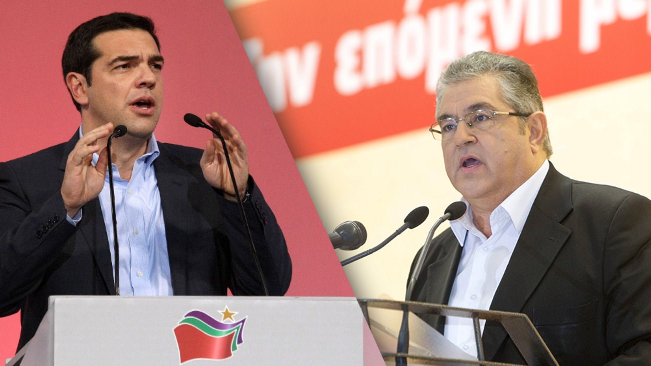 Τσίπρας, Κουτσούμπας, Βούτσης στα εγκαίνια του μουσείου «Νίκος Μπελογιάννης»