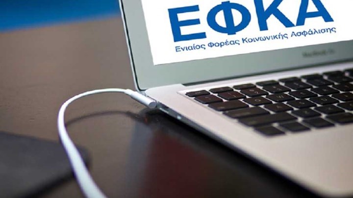 Εισφορές  – «φωτιά» έως 38,1% για τους εργαζόμενους με μπλοκάκι