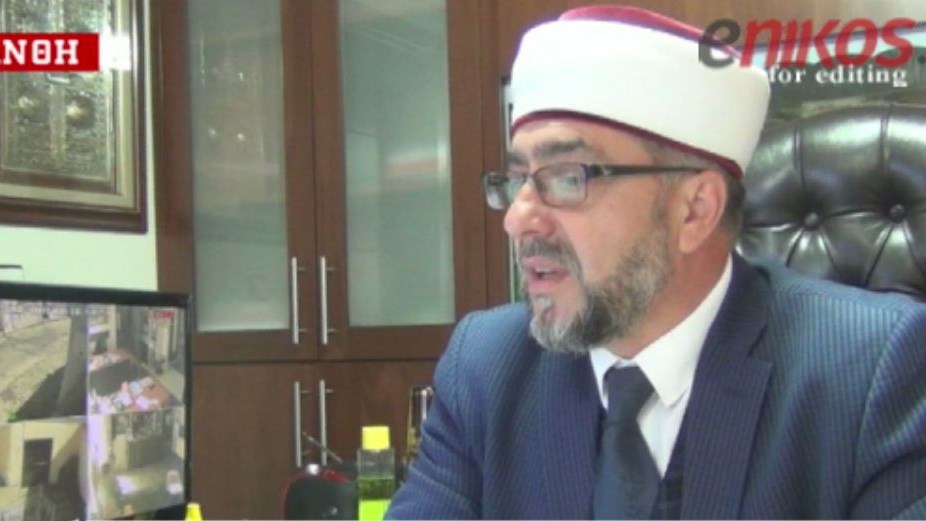 Ο ψευδομουφτής της Ξάνθης στον ΑΝΤ1: Δεν είμαστε τρομοκράτες – ΒΙΝΤΕΟ