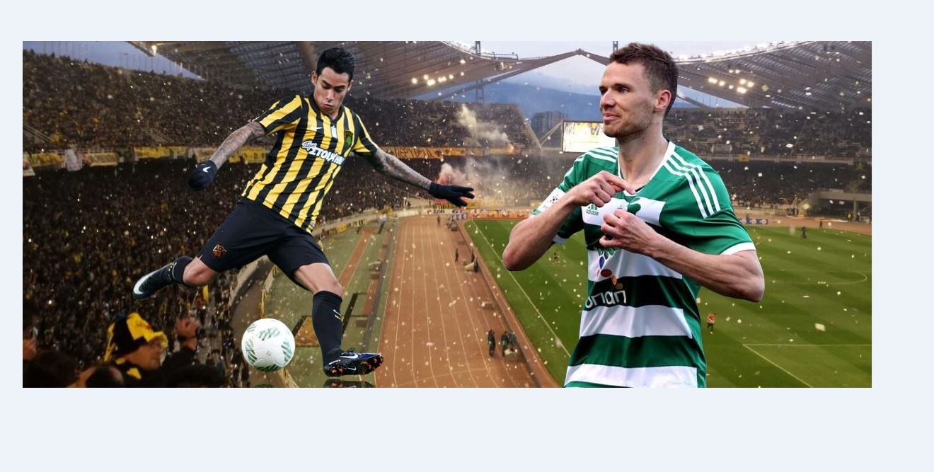 Η ΑΕΚ που δεν χάνει, ο Παναθηναϊκός που σκοράρει