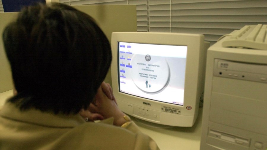 Πήγε να δώσει εξετάσεις για σήματα οδήγησης… στη θέση άλλου