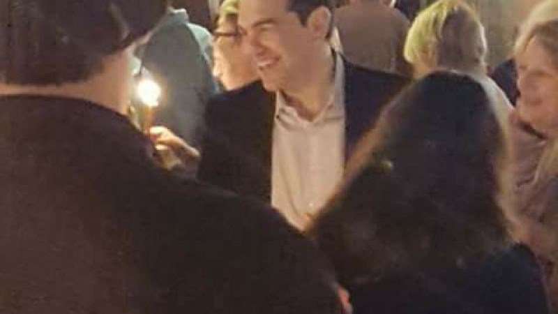 Η βόλτα του Τσίπρα στην Κέρκυρα τη Μεγάλη Παρασκευή – ΦΩΤΟ