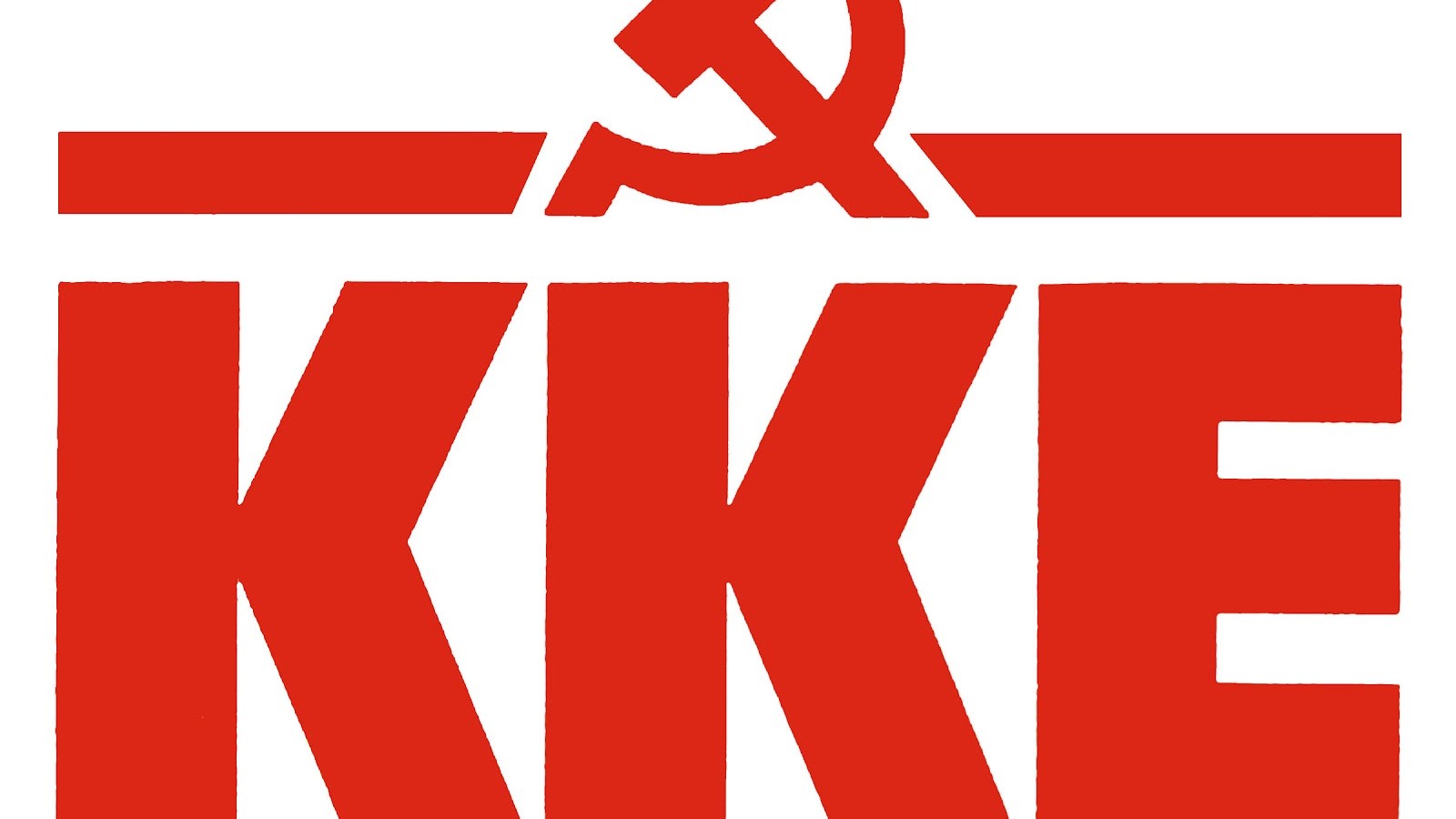 Συλλυπητήρια του ΚΚΕ για τον θάνατο του Στάθη Ψάλτη