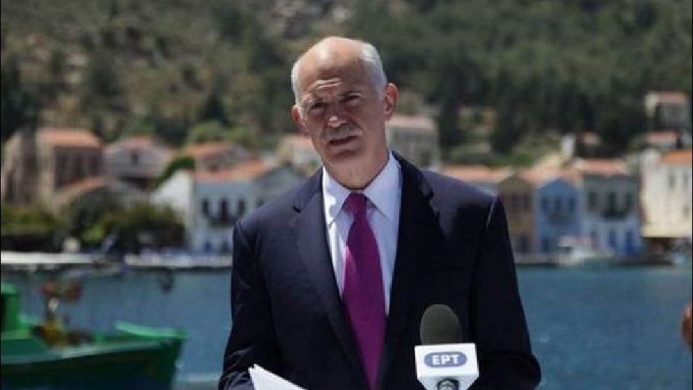 Σαν σήμερα ο Γιώργος Παπανδρέου ανακοίνωσε ότι μπαίνουμε στα μνημόνια – ΒΙΝΤΕΟ