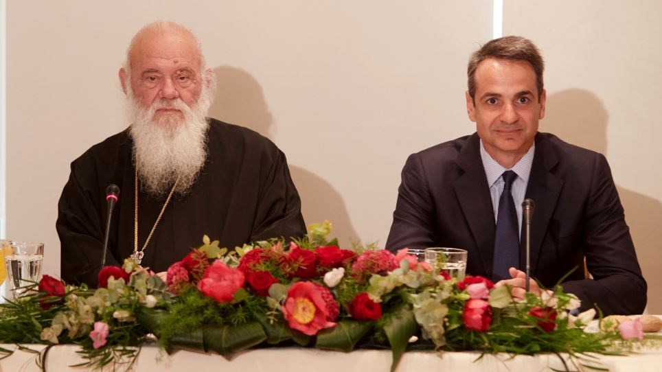 Ιερώνυμος:  Ο ΕΝΦΙΑ θα κλείσει τα μοναστήρια – ΒΙΝΤΕΟ