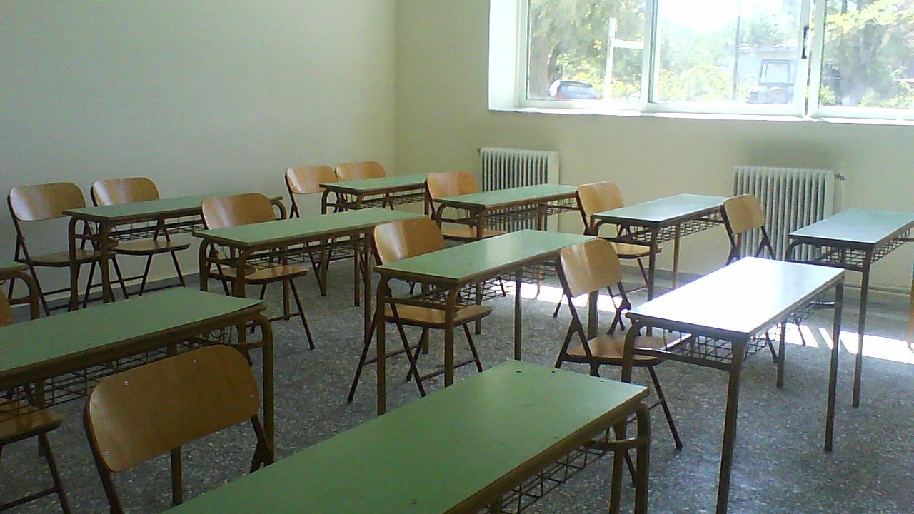 Έκθεση ΚΑΝΕΠ-ΓΣΕΕ για τα προβλήματα της Παιδείας: Μείωση δαπανών, ανεπαρκείς υποδομές, γερασμένοι εκπαιδευτικοί