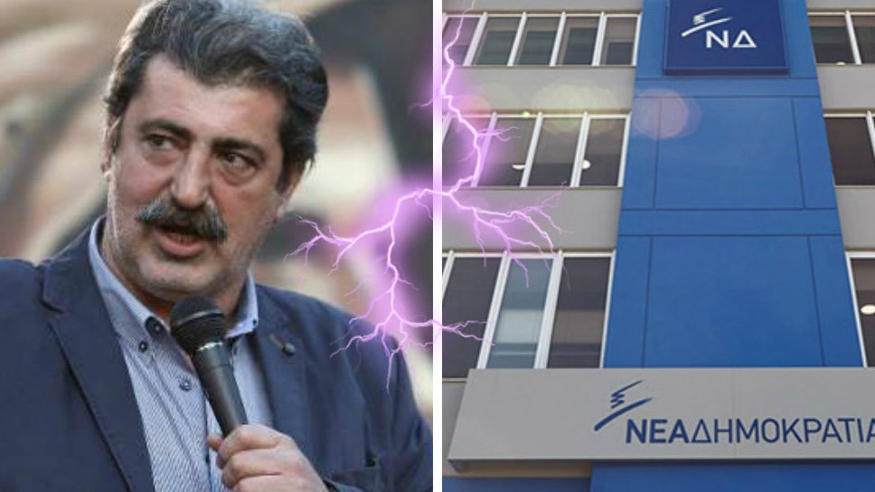 ΝΔ: Ο Πολάκης ψεύδεται για τις 18.000 προσλήψεις στην Υγεία