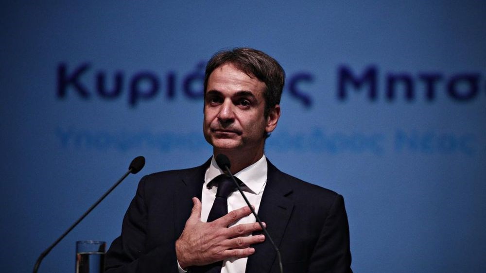 Το μήνυμα του Κυριάκου Μητσοτάκη για την Ημέρα της Ευρώπης