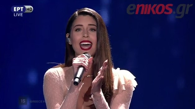 Δεν τα κατάφερε η Demy – Στη 19η θέση η Ελλάδα στη Eurovision