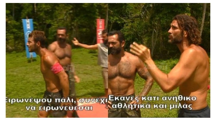 Άγριος καυγάς στο Survivor: Η κίνηση του Σπαλιάρα που άναψε τα αίματα – ΒΙΝΤΕΟ