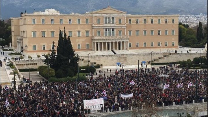 Στο Σύνταγμα κατεβαίνουν σήμερα επιστημονικοί και επαγγελματικοί φορείς
