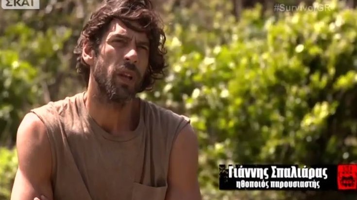 Survivor: Δείτε πως σύστησε τον Σπαλιάρα στους Τούρκους ο Ατζούν Ιλίτζαλι – ΒΙΝΤΕΟ
