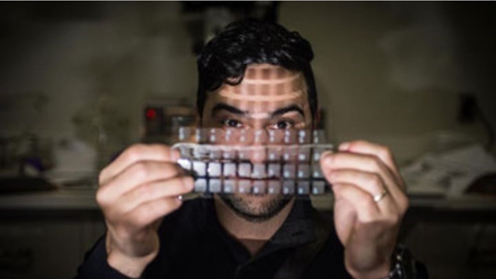 Η σημαία που μπορεί να γίνει και… ηχείο