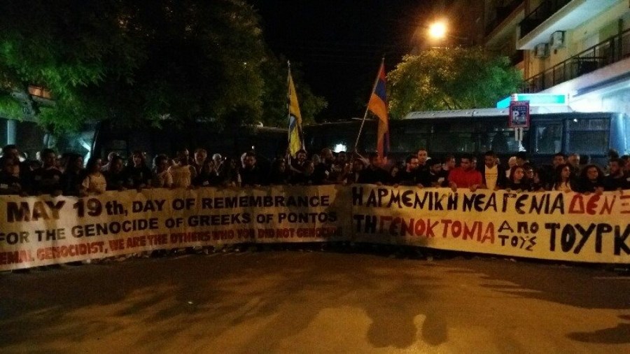 Θεσσαλονίκη: Εκδηλώσεις στη μνήμη των θυμάτων της γενοκτονίας των Ποντίων – ΒΙΝΤΕΟ