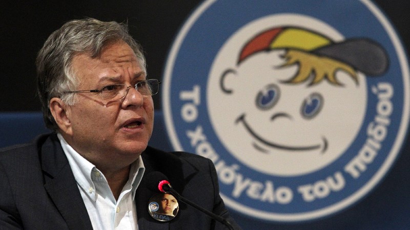 Αυτός είναι ο κύριος λόγος της εξαφάνισης παιδιών