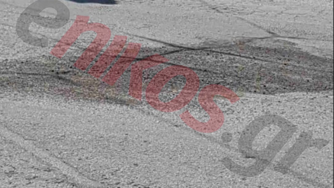 Έφτιαξαν το δρόμο μετά την καταγγελία αναγνώστη στο enikos.gr – ΦΩΤΟ