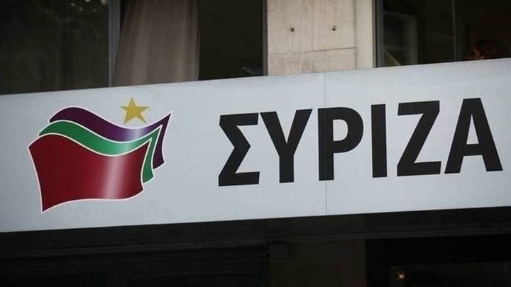 Επίθεση του ΣΥΡΙΖΑ στη ΝΔ για την τραγωδία με τον μαθητή στο Μενίδι