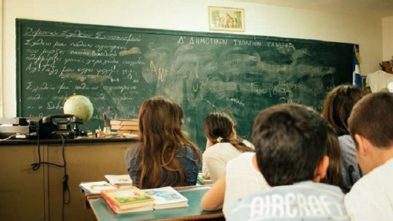 Κρήτη: Μητέρα μήνυσε δασκάλα για την τιμωρία που επέβαλε στο παιδί της