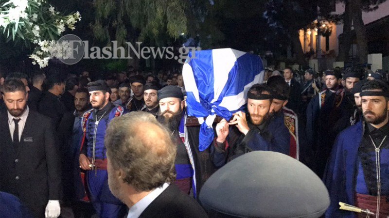 Τα Χανιά αποχαιρετούν τον Μητσοτάκη: Κοσμοσυρροή στην Αγία Μαγδαληνή στην Χαλέπα – ΦΩΤ0