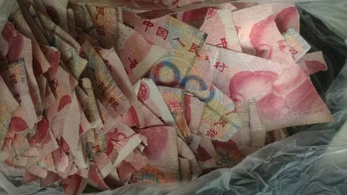 Πεντάχρονος έσκισε σε κομματάκια… 6.350 ευρώ