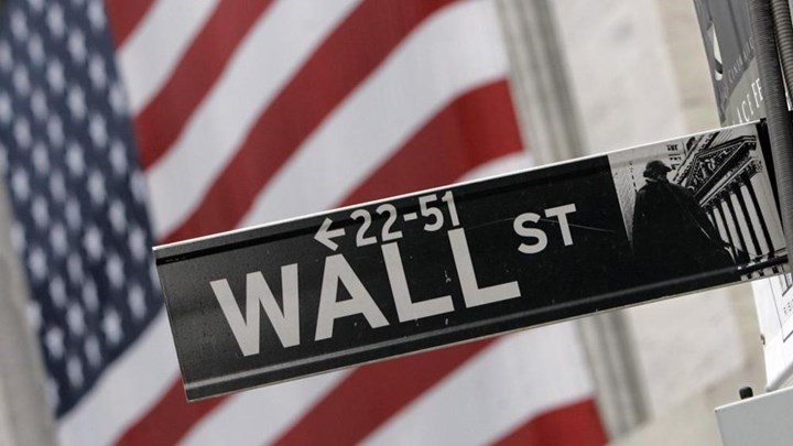 Wall Street: Έκλεισε με ανάμεικτα αποτελέσματα