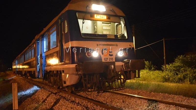 Ημαθία: Τρένο παρέσυρε 22χρονο αγρότη