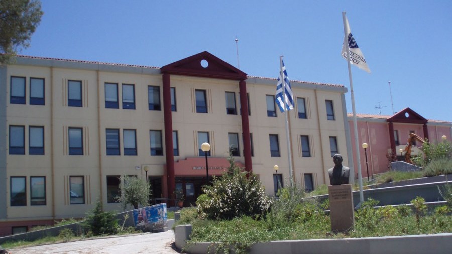 Λέσβος: Αναστολή λειτουργίας κτιρίων του Πανεπιστήμιου Αιγαίου λόγω του σεισμού