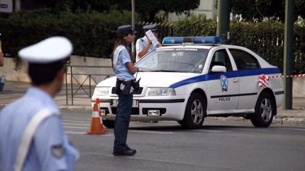 Θεσσαλονίκη: Κυκλοφοριακές ρυθμίσεις λόγω της τριμερούς συνάντησης Ελλάδας-Κύπρου-Ισραήλ