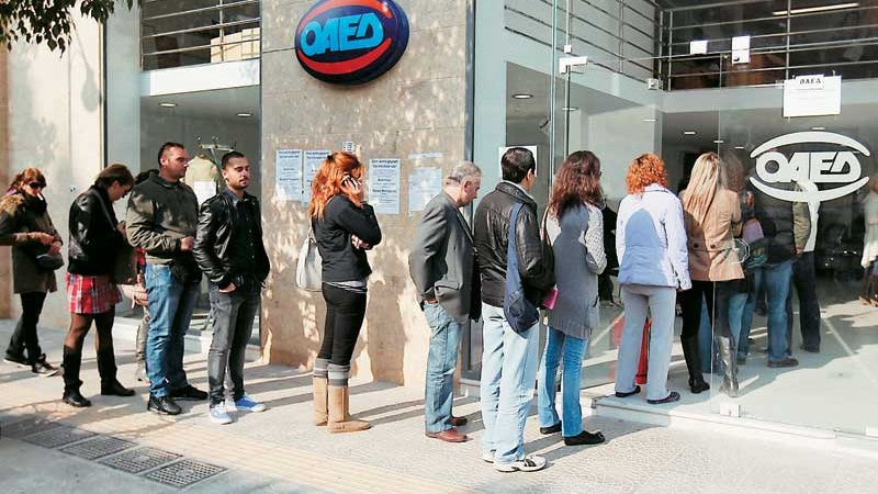ΕΛΣΤΑΤ: 18.666 οι κενές θέσεις εργασίας το α’ τρίμηνο 2017