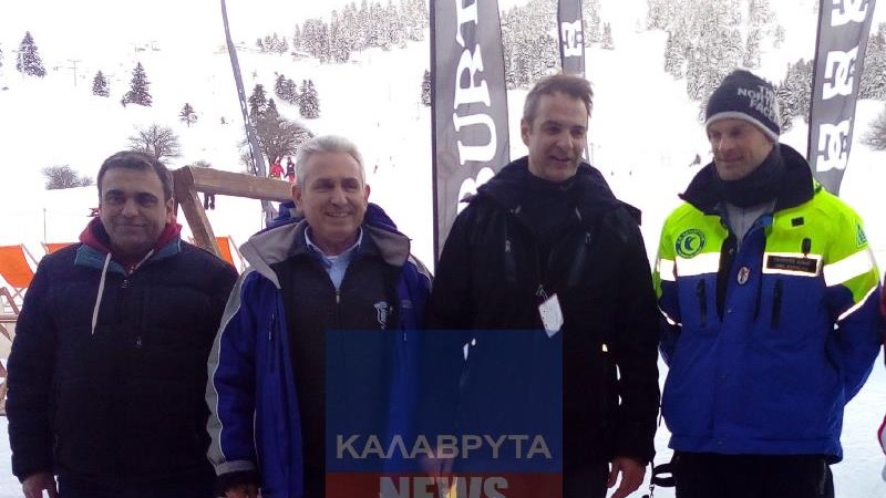 Στα Καλάβρυτα για σκι με την οικογένεια ο Κυριάκος Μητσοτάκης – ΦΩΤΟ
