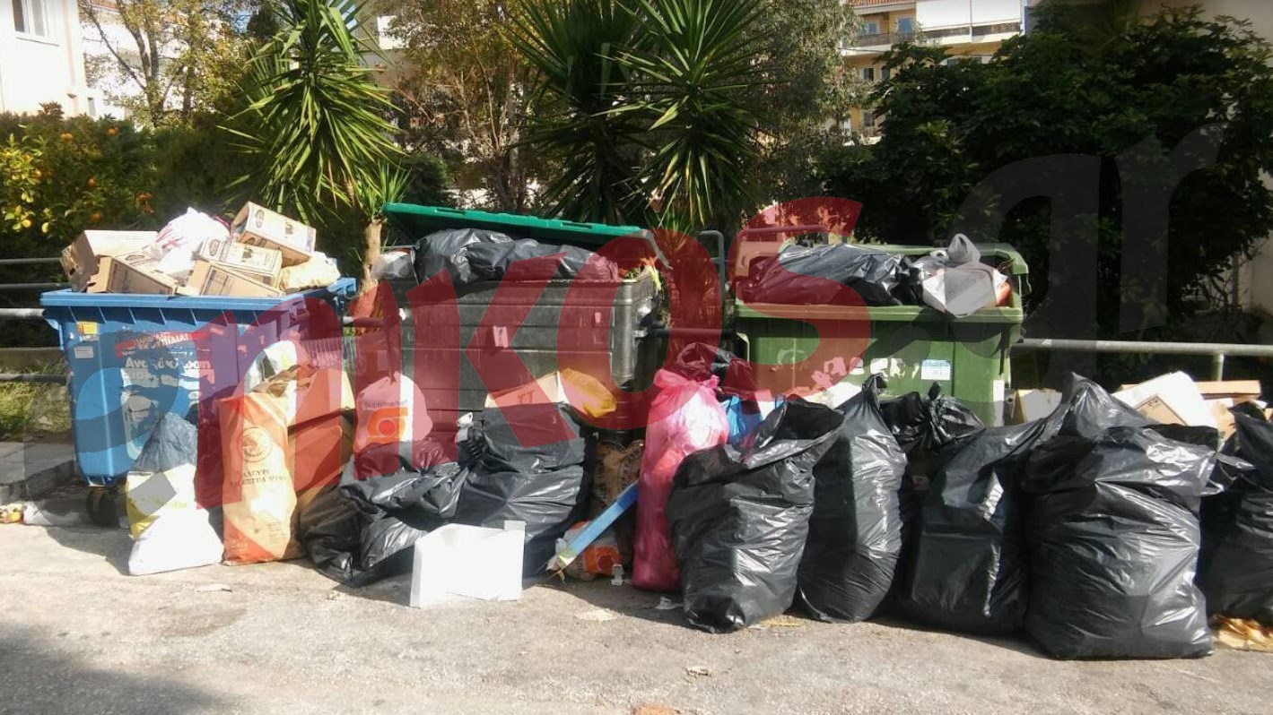 Πρωτοχρονιά “αγκαλιά” με τα σκουπίδια έκαναν στην Παλλήνη – ΦΩΤΟ αναγνώστη