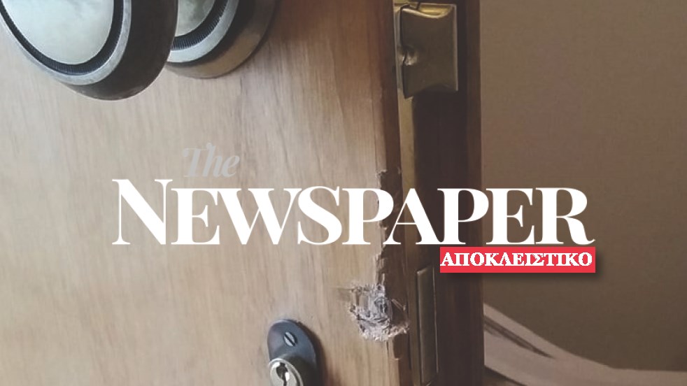 Κλοπή – μαμούθ: Του έκλεψαν… 1,3 εκατ. ευρώ και 400 χρυσές λίρες! – ΦΩΤΟ