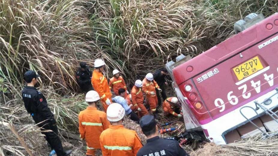 Τουλάχιστον 11  νεκροί και 20 τραυματίες από εκτροπή λεωφορείου στην Κίνα