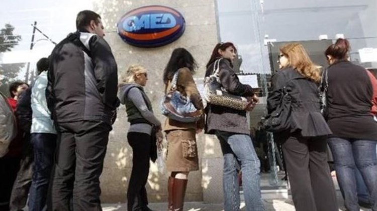 Χωρίς δουλειά για περισσότερο από δύο χρόνια παραμένουν 6 στους 10 ανέργους