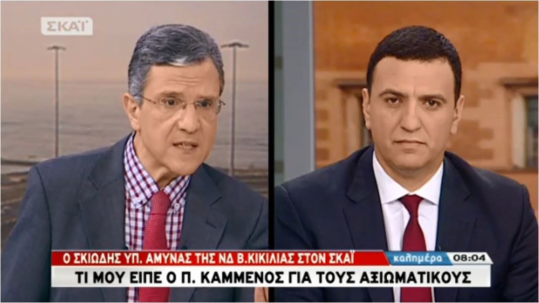 Κικίλιας για τους δύο Έλληνες στρατιωτικούς: Υπάρχει μόνο εικασία για το πώς θα εξελιχθεί η κατάσταση- ΒΙΝΤΕΟ