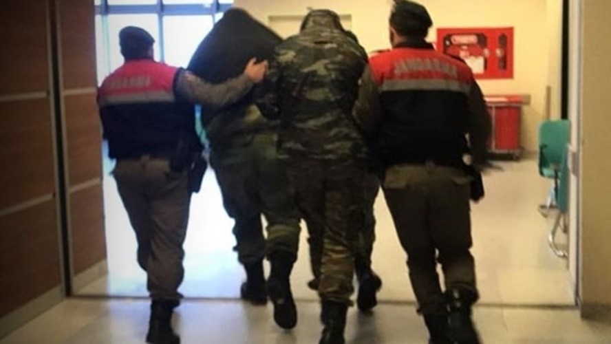 Στην Τουρκία για τη δίκη οι γονείς των δύο Ελλήνων στρατιωτικών