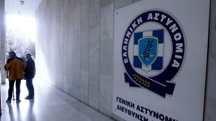 Η απάντηση της ΕΛ.ΑΣ. στο ΑΠΘ για τις καταστροφές στην Θεολογική Σχολή