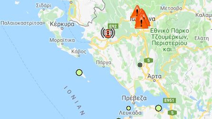 Σεισμός 3,9 Ρίχτερ στην Ηγουμενίτσα