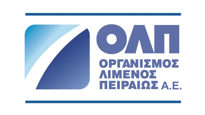 Σύσκεψη στο Μαξίμου για τον ΟΛΠ μετά την παρέμβαση του ΚΑΣ