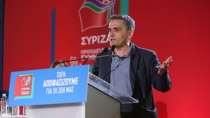 Τσακαλώτος: Οκτώ φορολογικές ελαφρύνσεις στο πρόγραμμα του ΣΥΡΙΖΑ