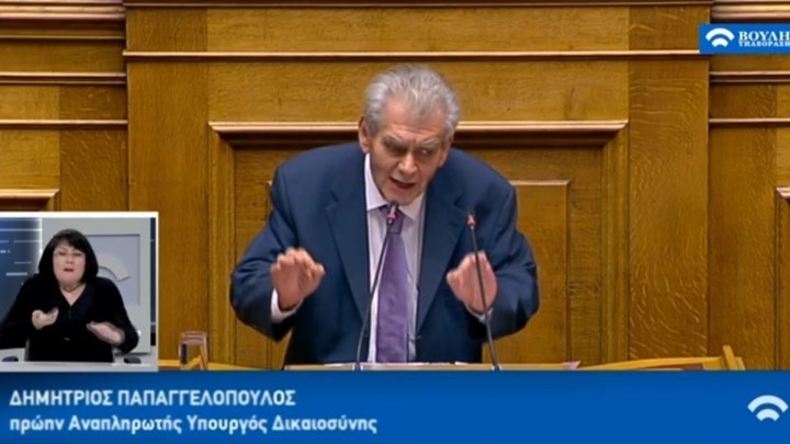 Παπαγγελόπουλος: Εκτελείται σε βάρος μου οργανωμένο εγκληματικό σχέδιο – ΒΙΝΤΕΟ