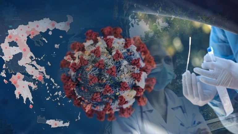 Κορονοϊός: Πού εντοπίζονται τα 1.381 νέα κρούσματα – 654 στην Αττική και 101 στη Θεσσαλονίκη