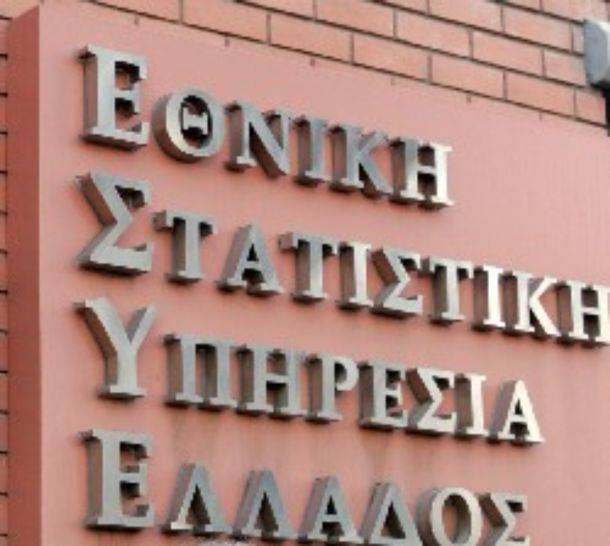 Στη Βουλή η δικογραφία για την ΕΛ.ΣΤΑΤ.