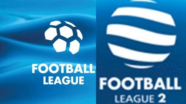 «Μέχρι εδώ, η υπομονή μας τελείωσε»