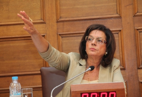 Να φύγει, να πάει αλλού!