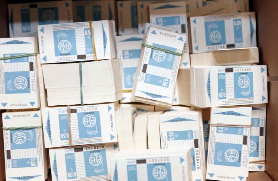 Γέμισαν την αγορά με πλαστά εισιτήρια