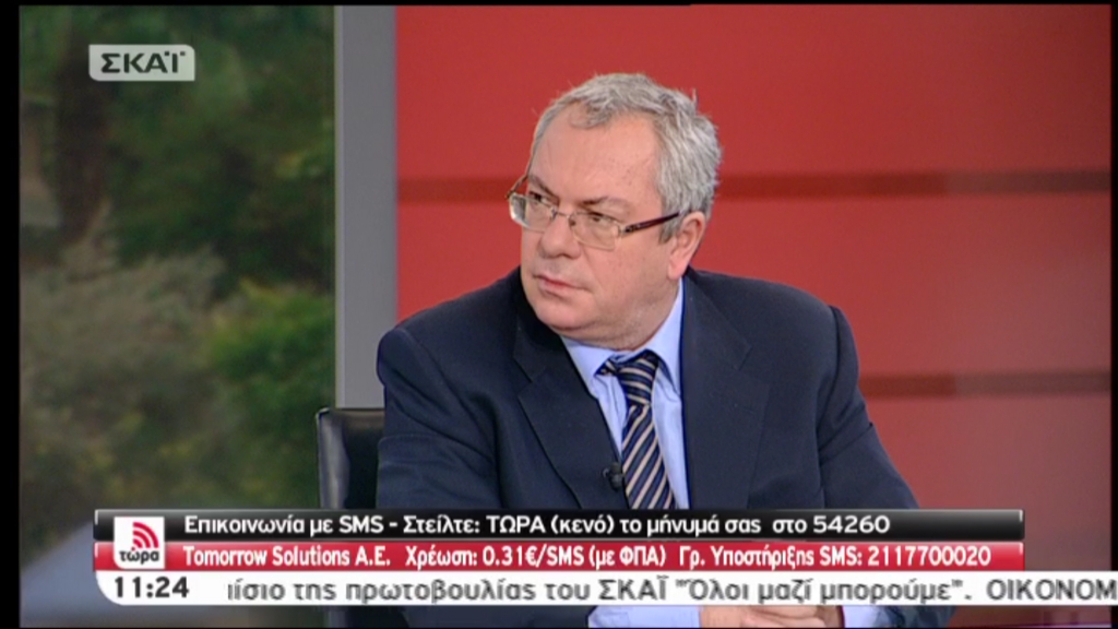 Επισκέπτης από το… παρελθόν