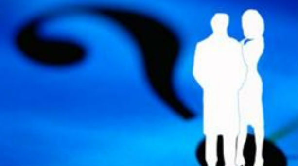 Εδώ υπάρχει ένας έρωτας μεγάλος